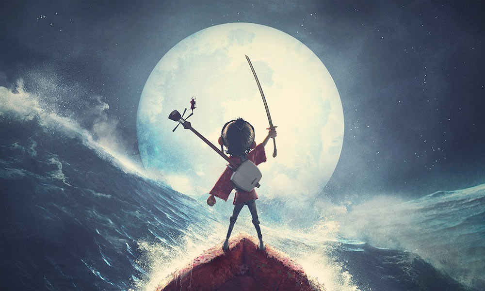kubo